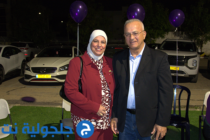 اضاءة المركز الجماهيري في جلجولية باللون البنفسجي بمناسبة اليوم العالمي لذوي الاحتياجات الخاصة